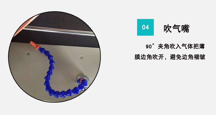 熱收縮包裝機(jī)