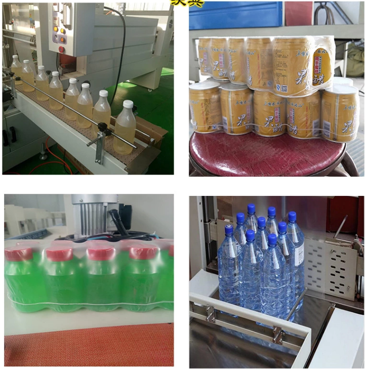 熱收縮包裝機 熱收縮包裝機