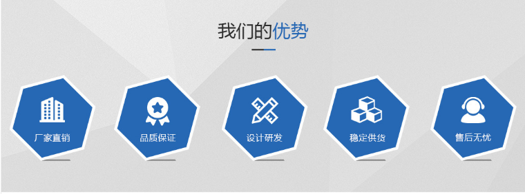 熱收縮包裝機(jī) 熱收縮包裝機(jī)