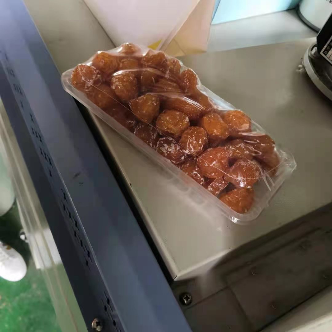 熱收縮包裝機(jī) 熱收縮包裝機(jī)