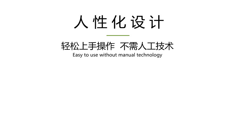 熱收縮包裝機 熱收縮包裝機
