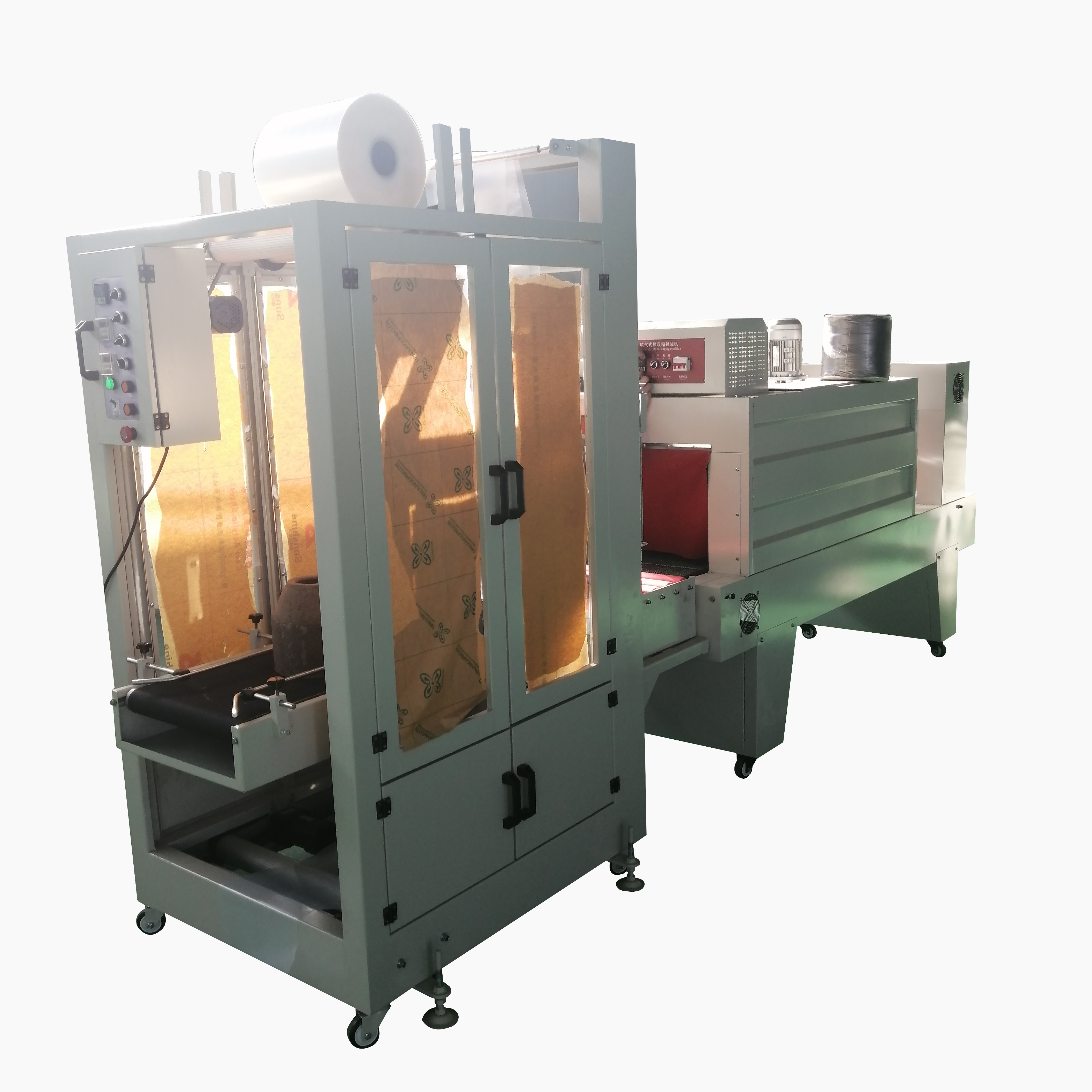 熱收縮包裝機 熱收縮包裝機