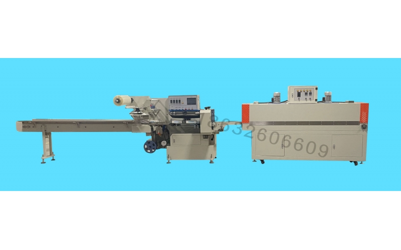 全自動高速熱收縮包裝機(jī)